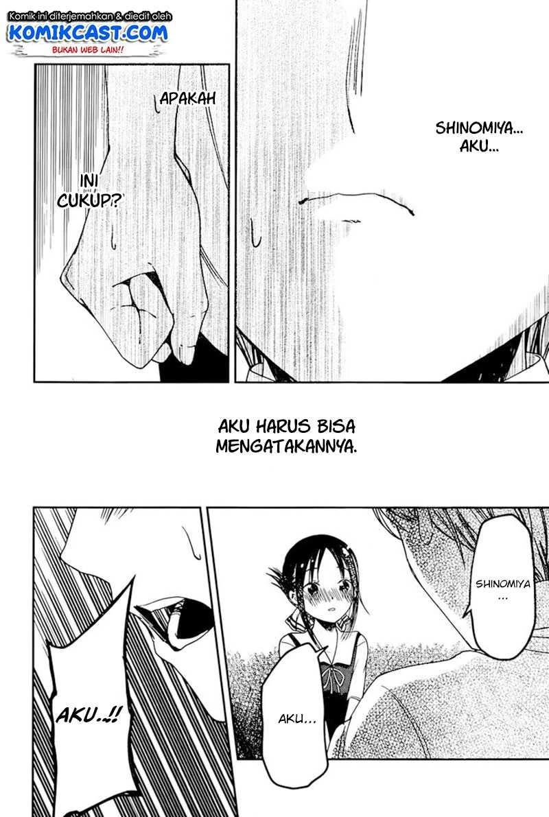 Halaman 15 — Kaguya-sama wa Kokurasetai: Tensai-tachi no Renai Zunousen Chapter 61