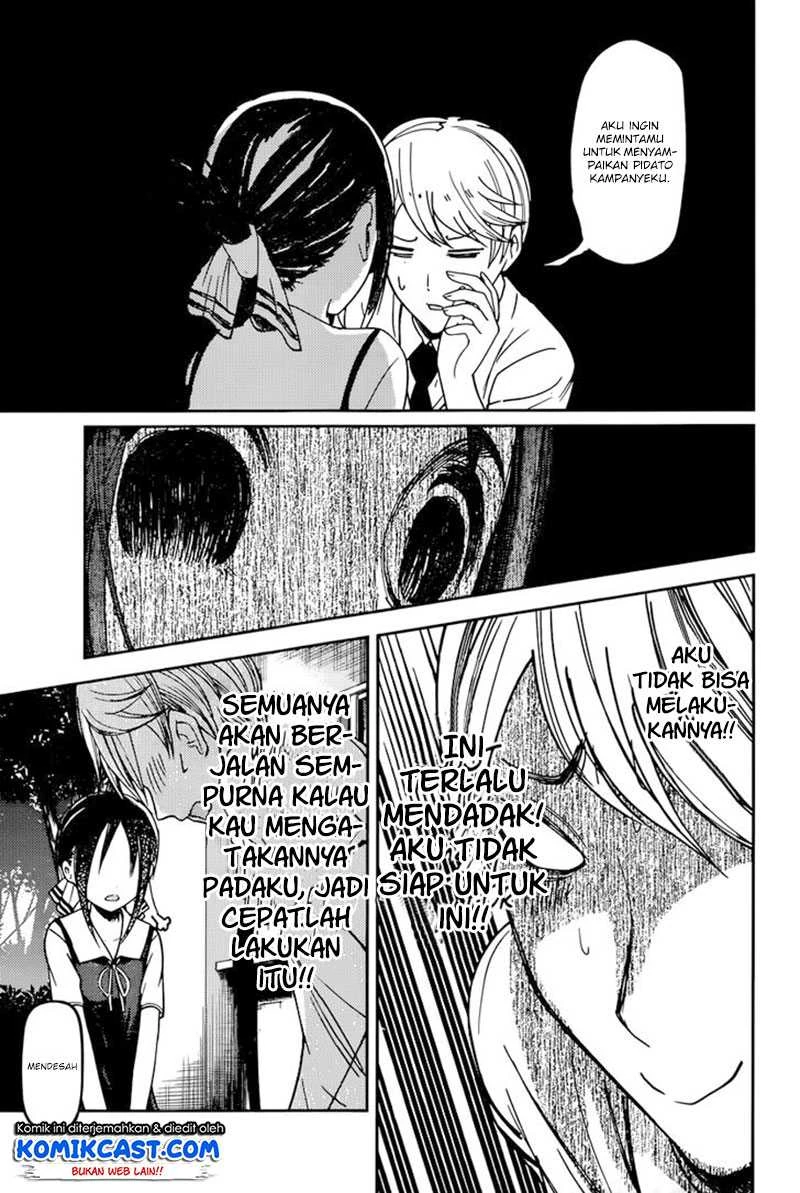 Halaman 16 — Kaguya-sama wa Kokurasetai: Tensai-tachi no Renai Zunousen Chapter 61