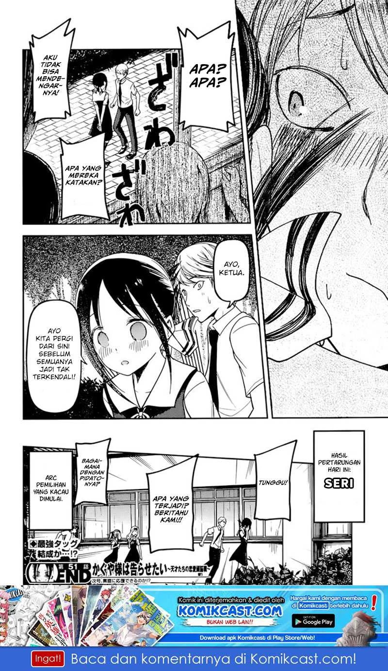 Halaman 19 — Kaguya-sama wa Kokurasetai: Tensai-tachi no Renai Zunousen Chapter 61