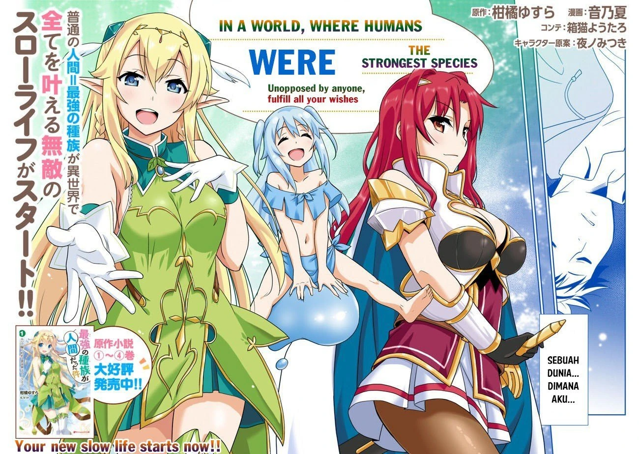 Halaman 3 — Saikyou no Shuzoku ga Ningen Datta Ken Chapter 1