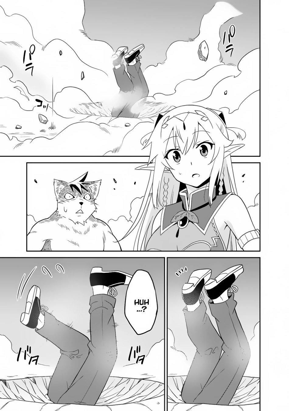 Halaman 14 — Saikyou no Shuzoku ga Ningen Datta Ken Chapter 1