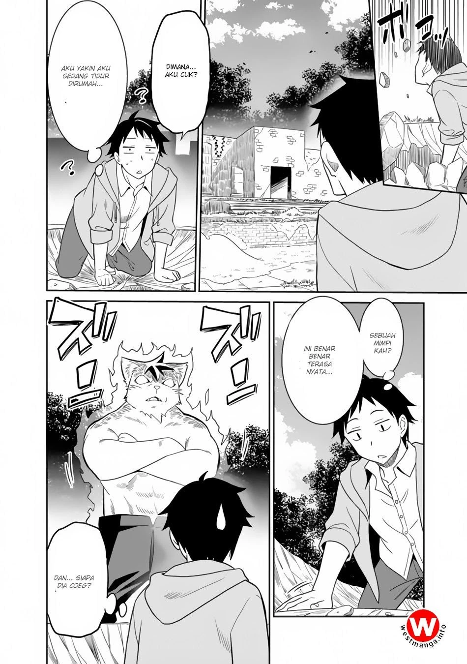 Halaman 15 — Saikyou no Shuzoku ga Ningen Datta Ken Chapter 1