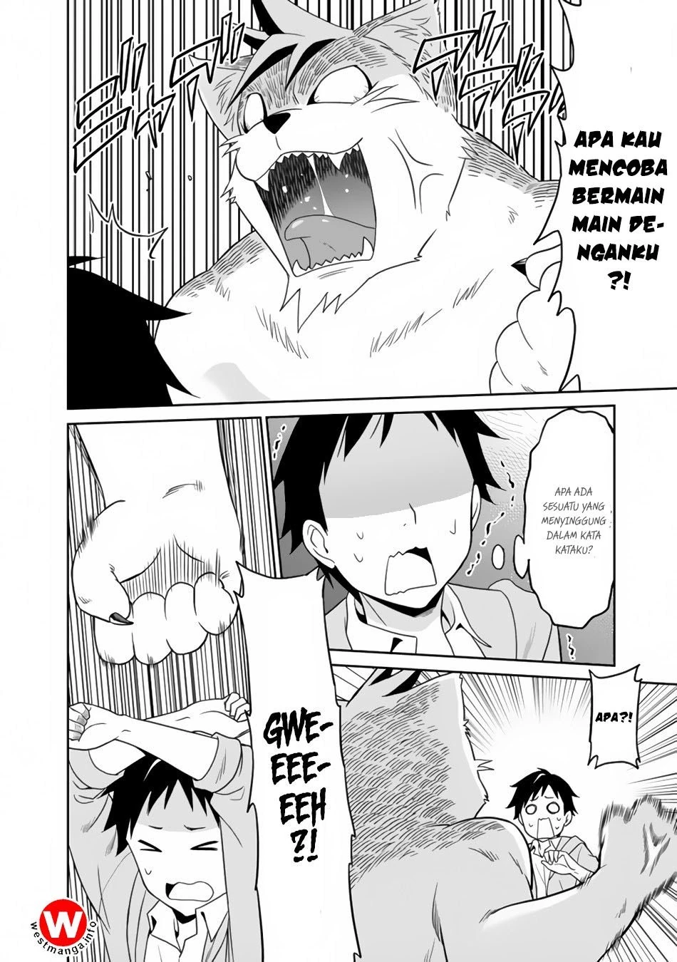 Halaman 17 — Saikyou no Shuzoku ga Ningen Datta Ken Chapter 1
