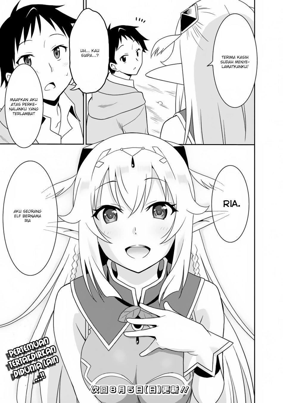 Halaman 24 — Saikyou no Shuzoku ga Ningen Datta Ken Chapter 1