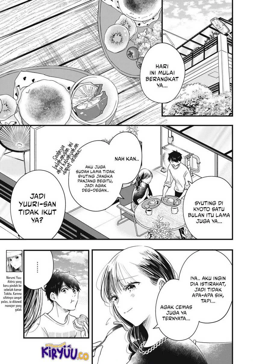 Halaman 4 — Kyou mo Veranda de Chapter 86