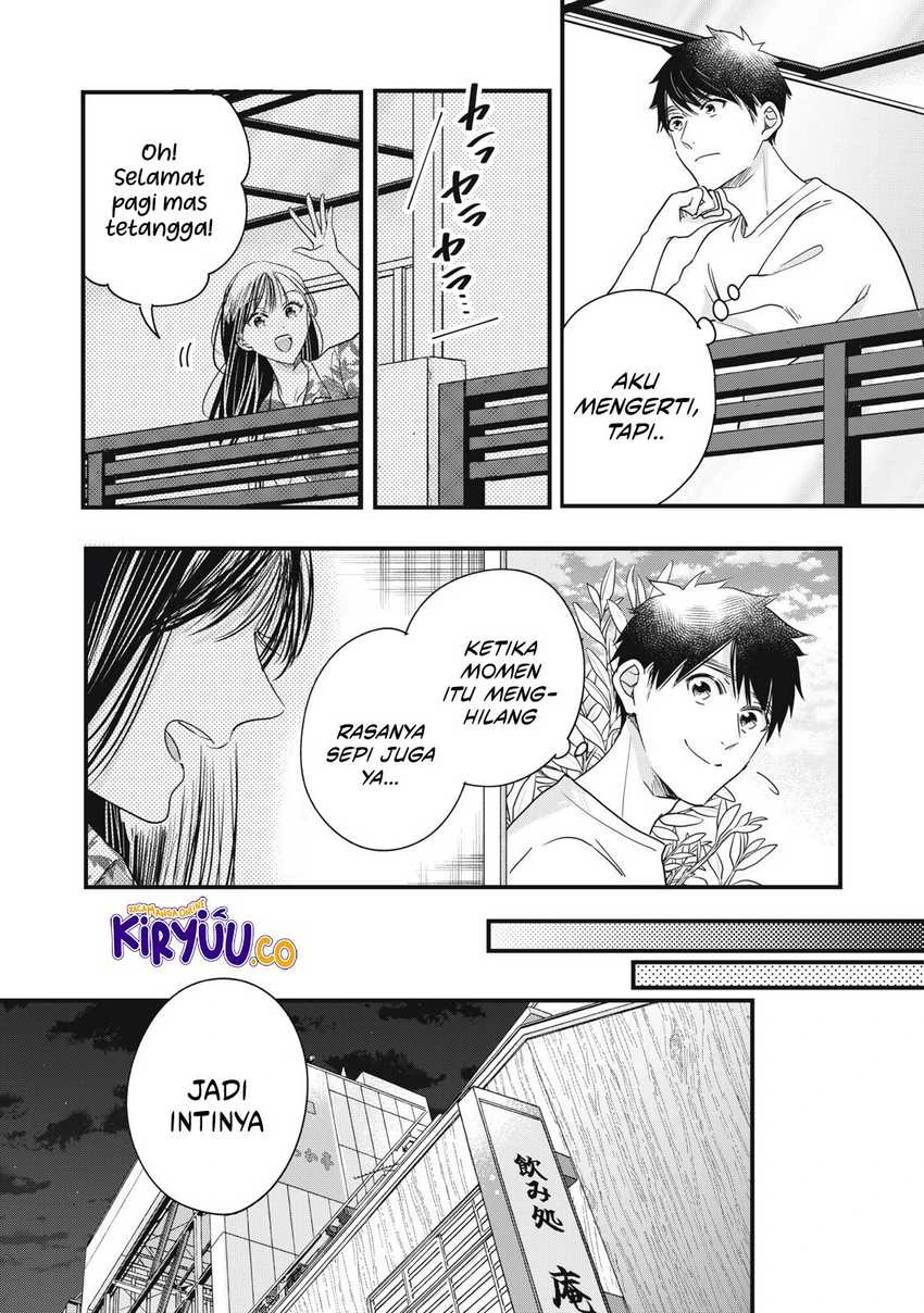 Halaman 6 — Kyou mo Veranda de Chapter 86