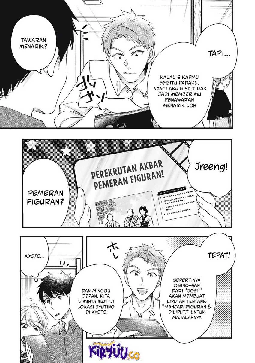 Halaman 10 — Kyou mo Veranda de Chapter 86