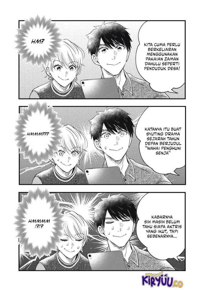 Halaman 11 — Kyou mo Veranda de Chapter 86