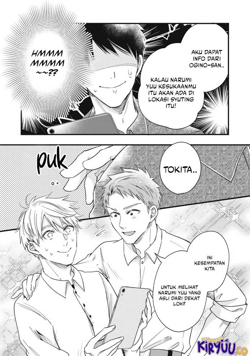 Halaman 12 — Kyou mo Veranda de Chapter 86