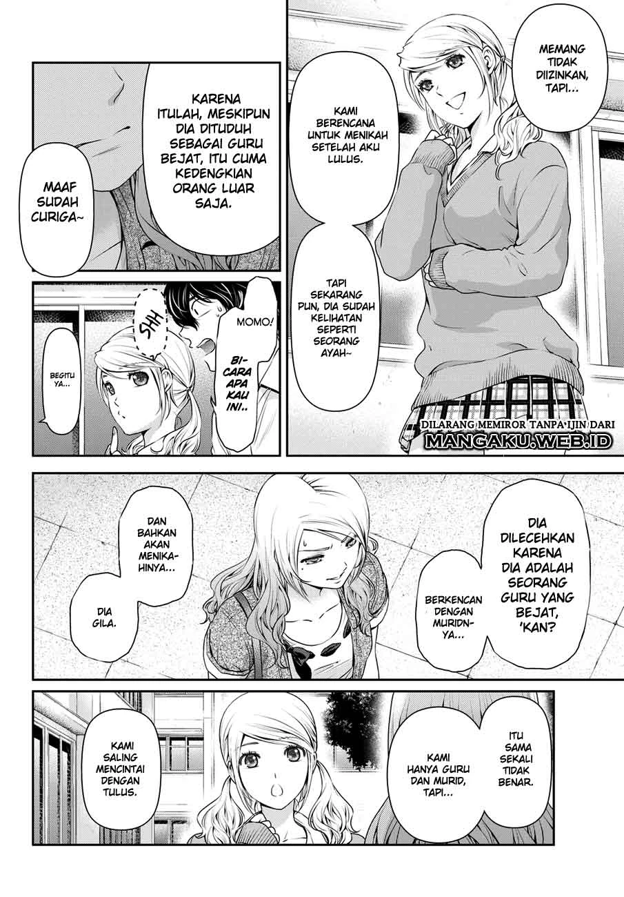 Halaman 3 — Domestic na Kanojo Chapter 40