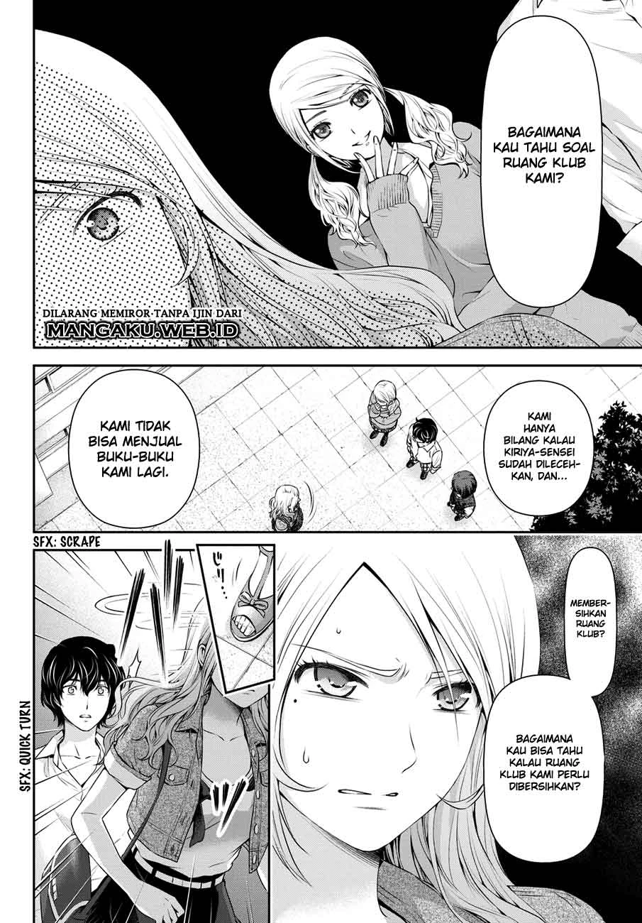 Halaman 5 — Domestic na Kanojo Chapter 40