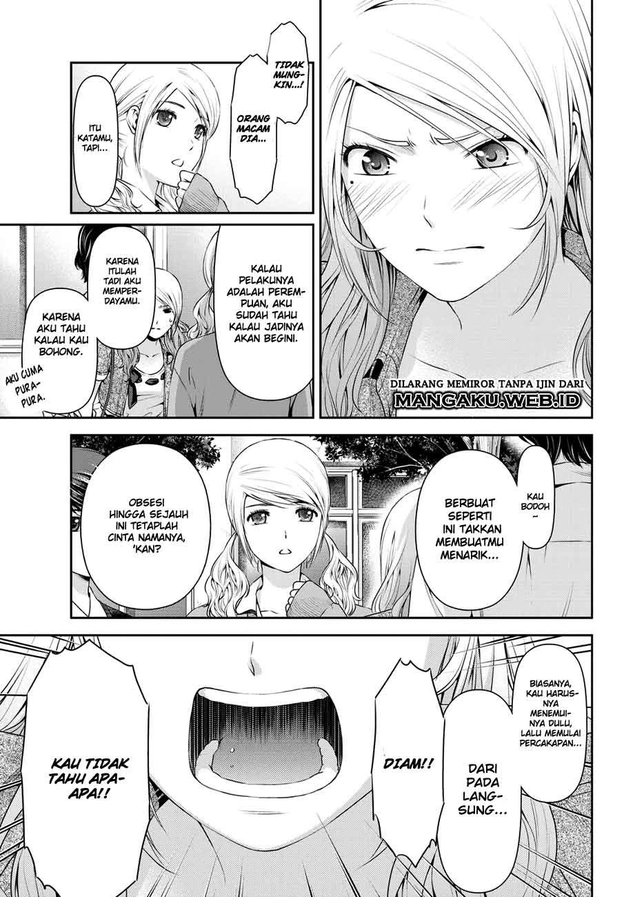 Halaman 8 — Domestic na Kanojo Chapter 40