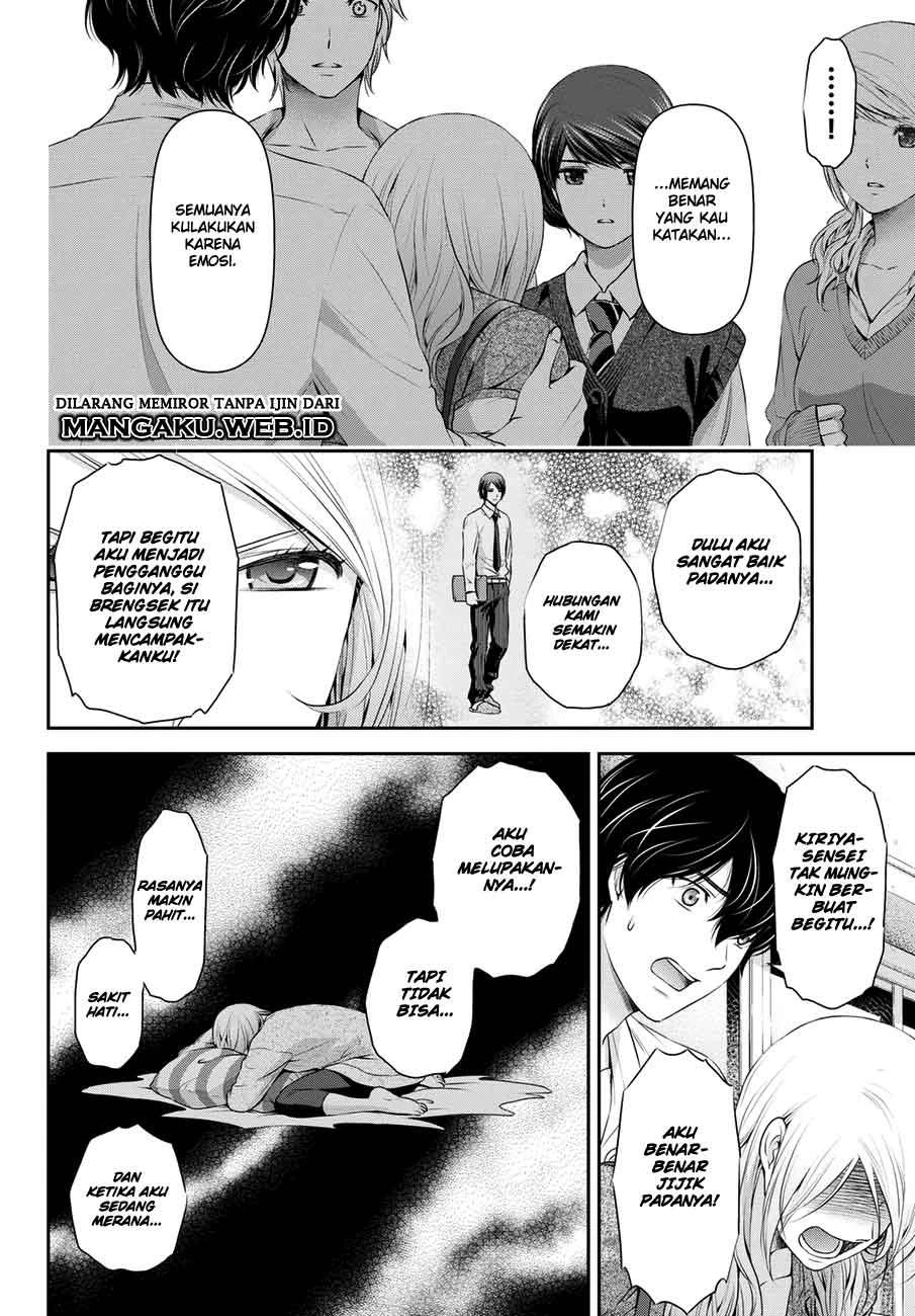 Halaman 9 — Domestic na Kanojo Chapter 40