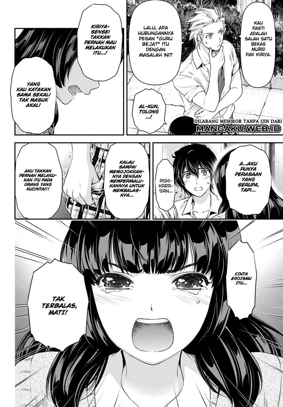 Halaman 11 — Domestic na Kanojo Chapter 40