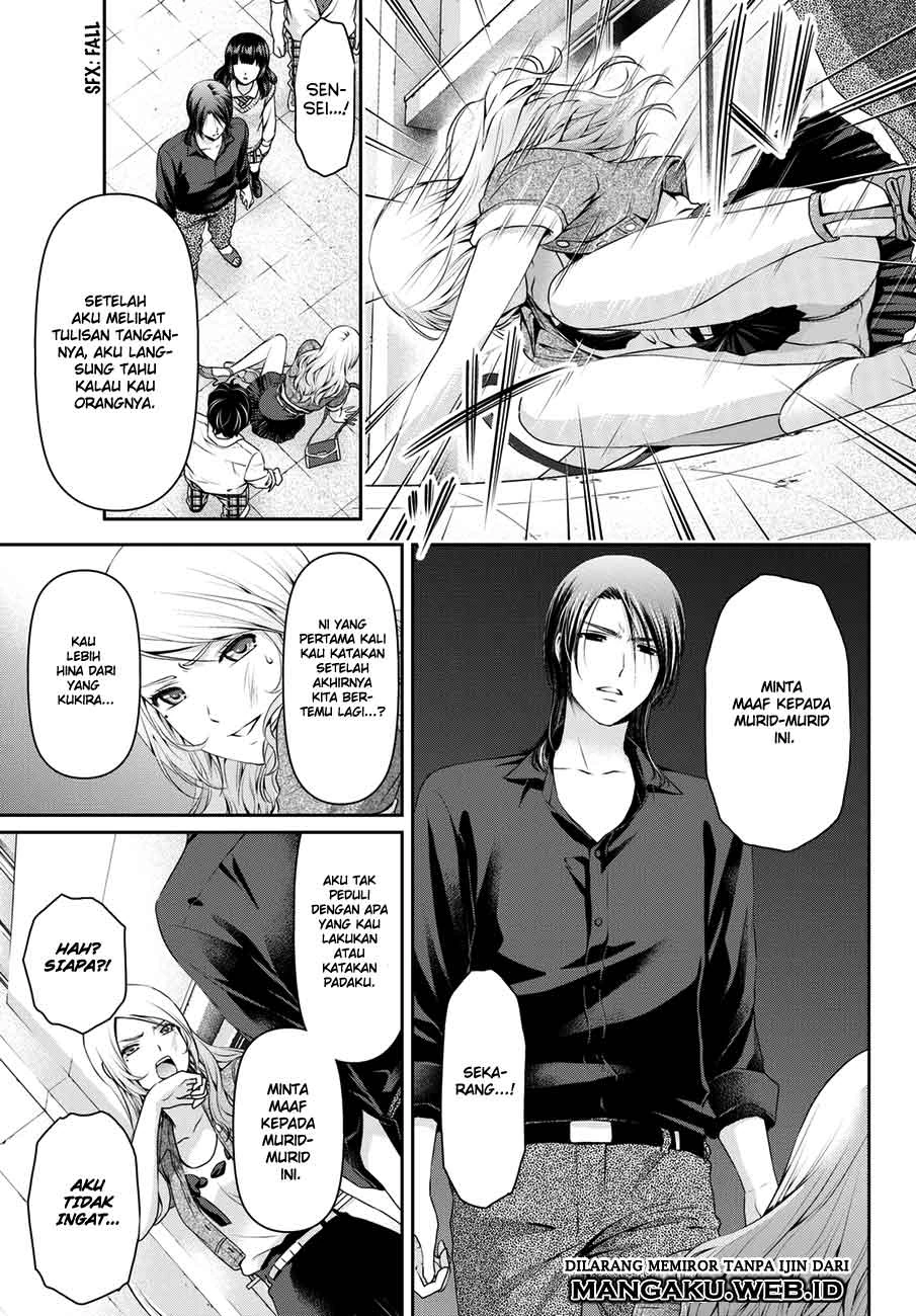 Halaman 14 — Domestic na Kanojo Chapter 40