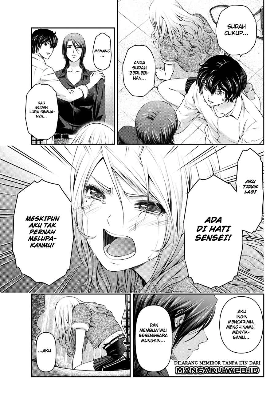 Halaman 16 — Domestic na Kanojo Chapter 40