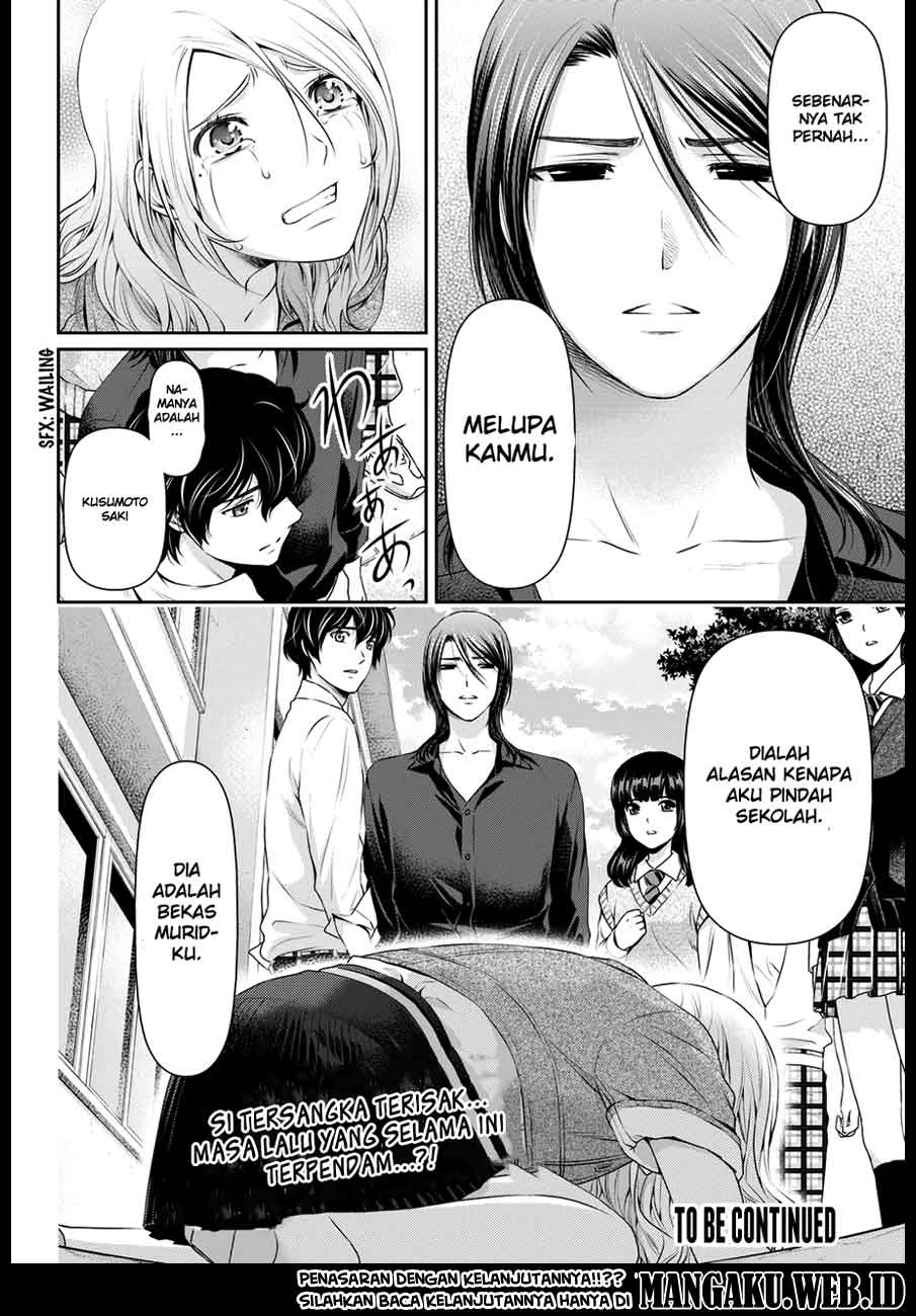 Halaman 17 — Domestic na Kanojo Chapter 40