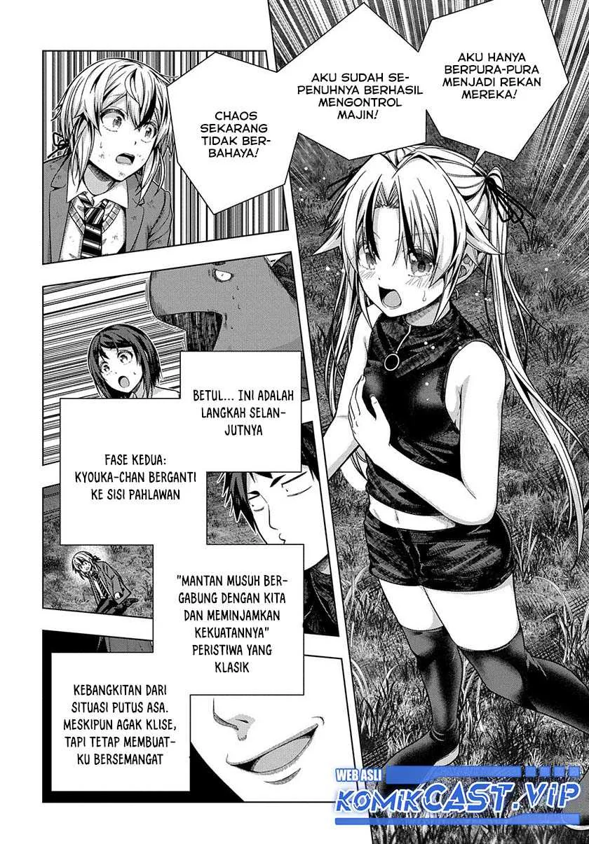 Halaman 3 — Yuujin Character wa Taihen desu ka? Chapter 31