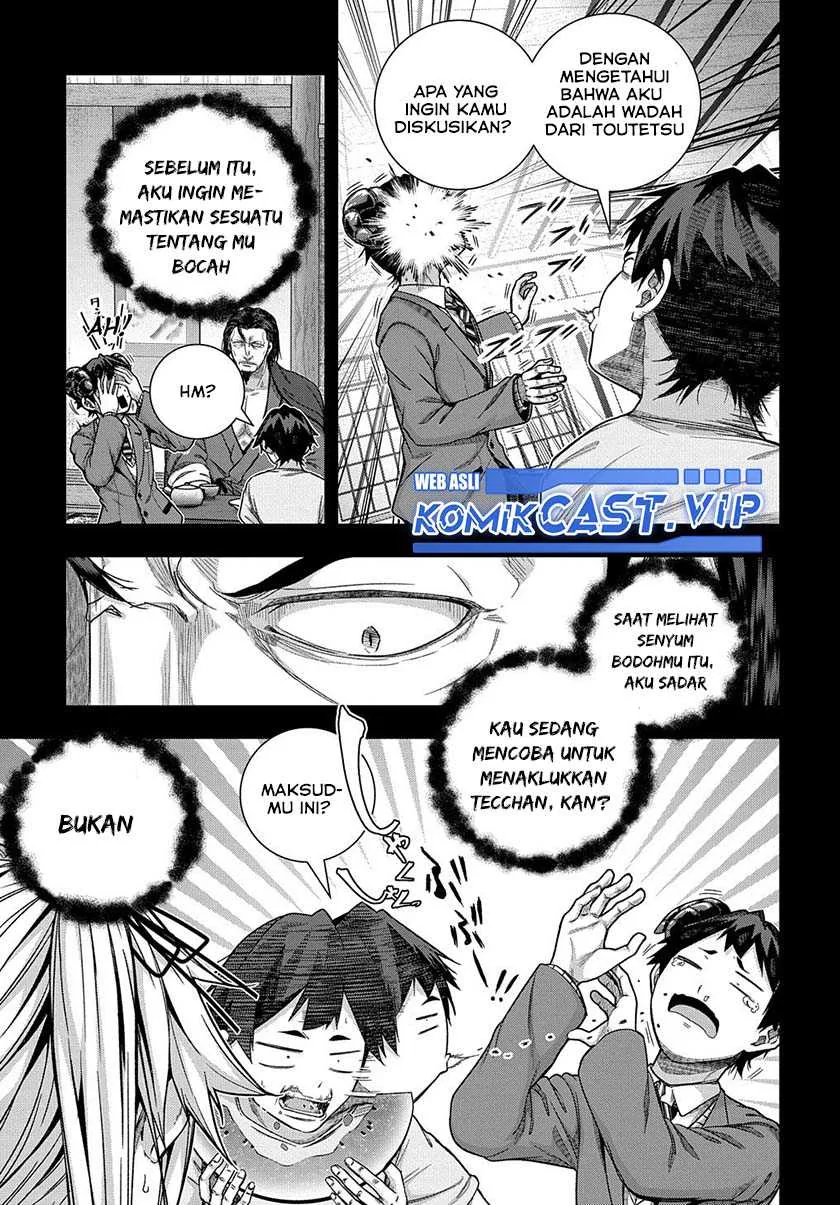 Halaman 5 — Yuujin Character wa Taihen desu ka? Chapter 31
