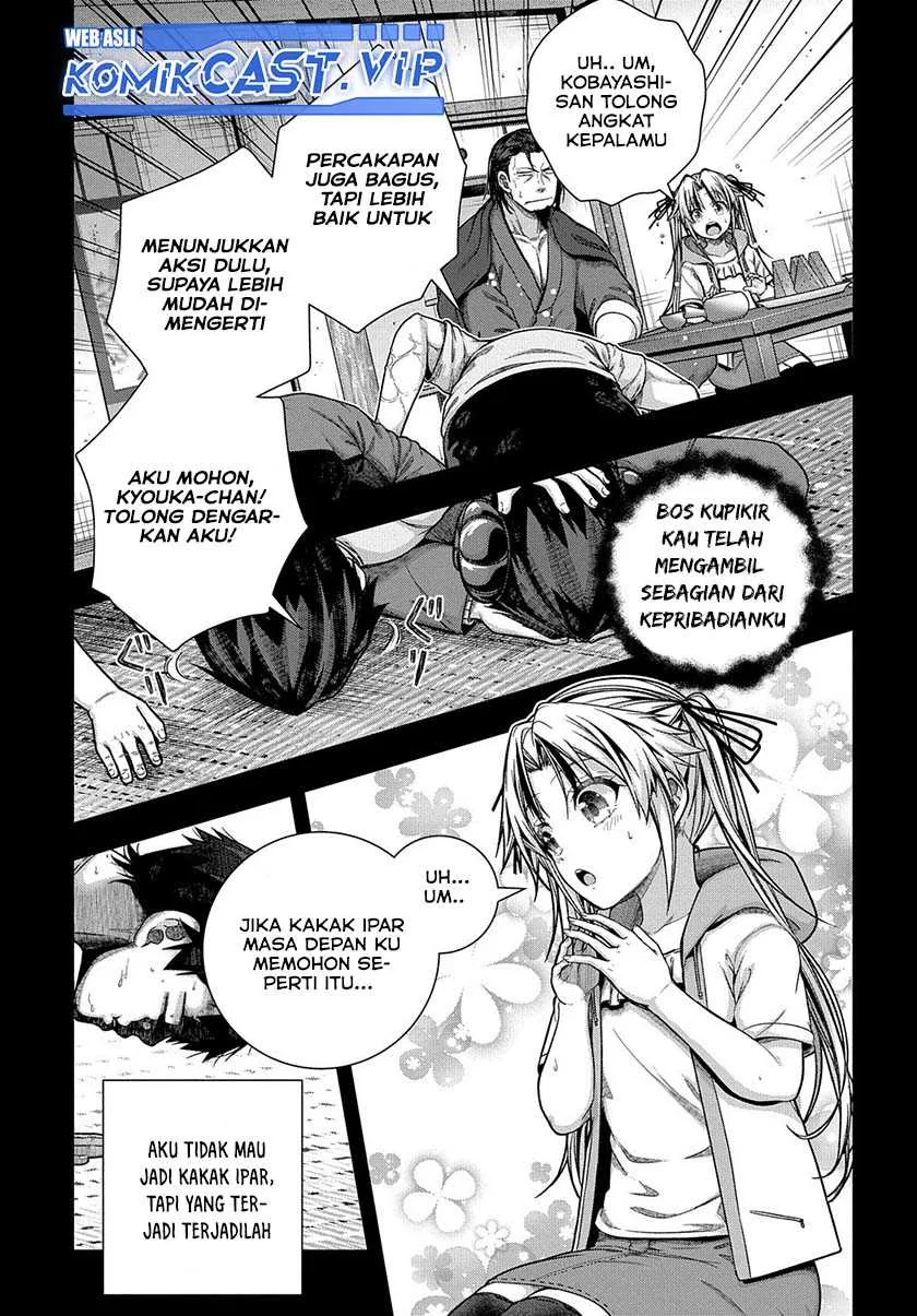 Halaman 12 — Yuujin Character wa Taihen desu ka? Chapter 31