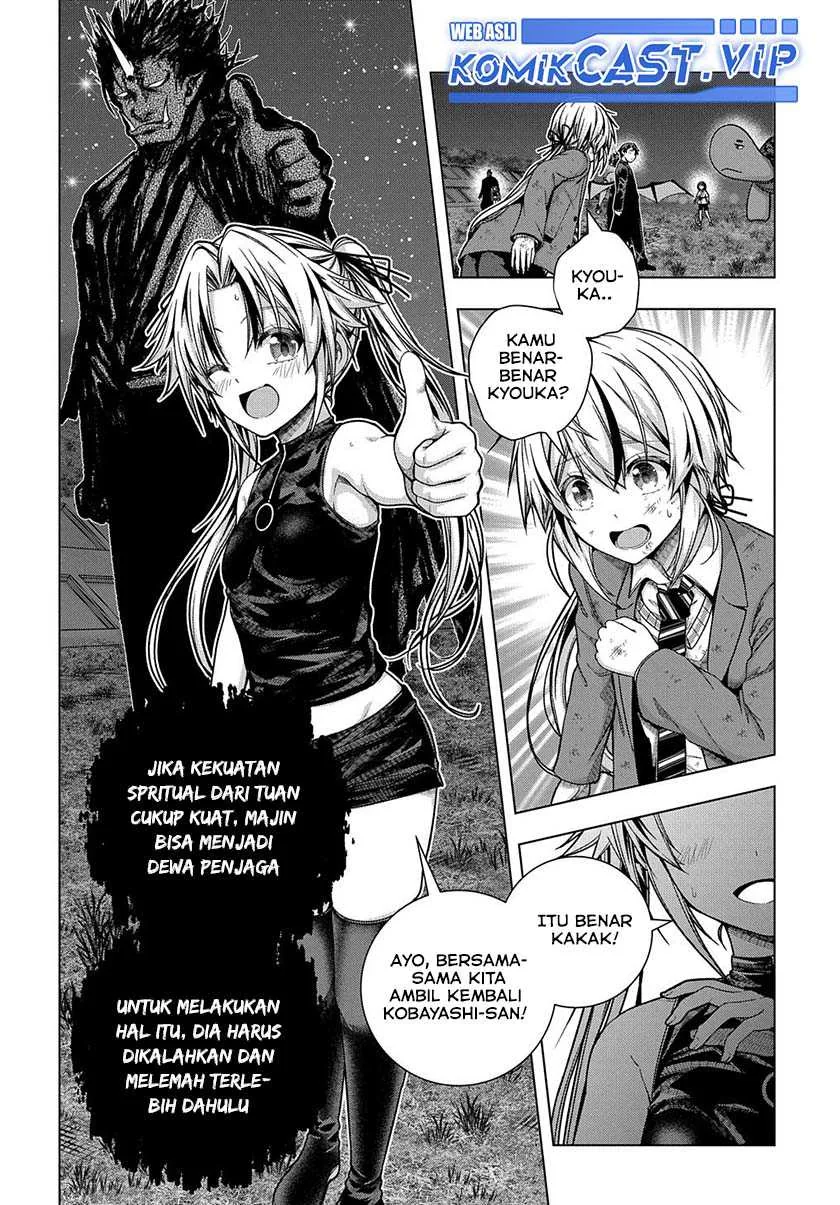 Halaman 13 — Yuujin Character wa Taihen desu ka? Chapter 31