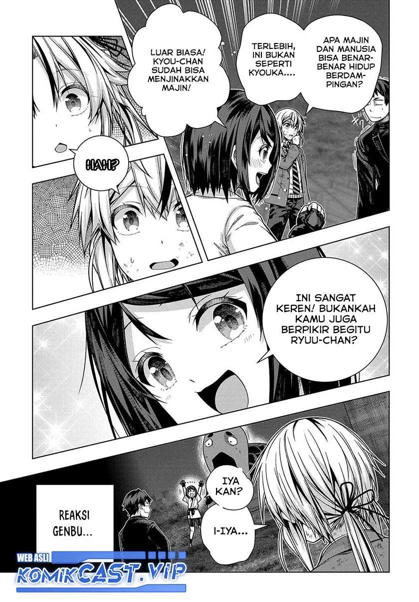 Halaman 14 — Yuujin Character wa Taihen desu ka? Chapter 31