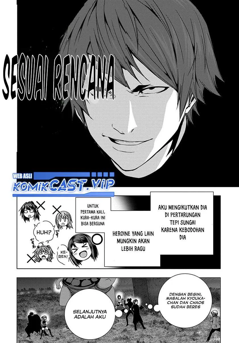 Halaman 15 — Yuujin Character wa Taihen desu ka? Chapter 31
