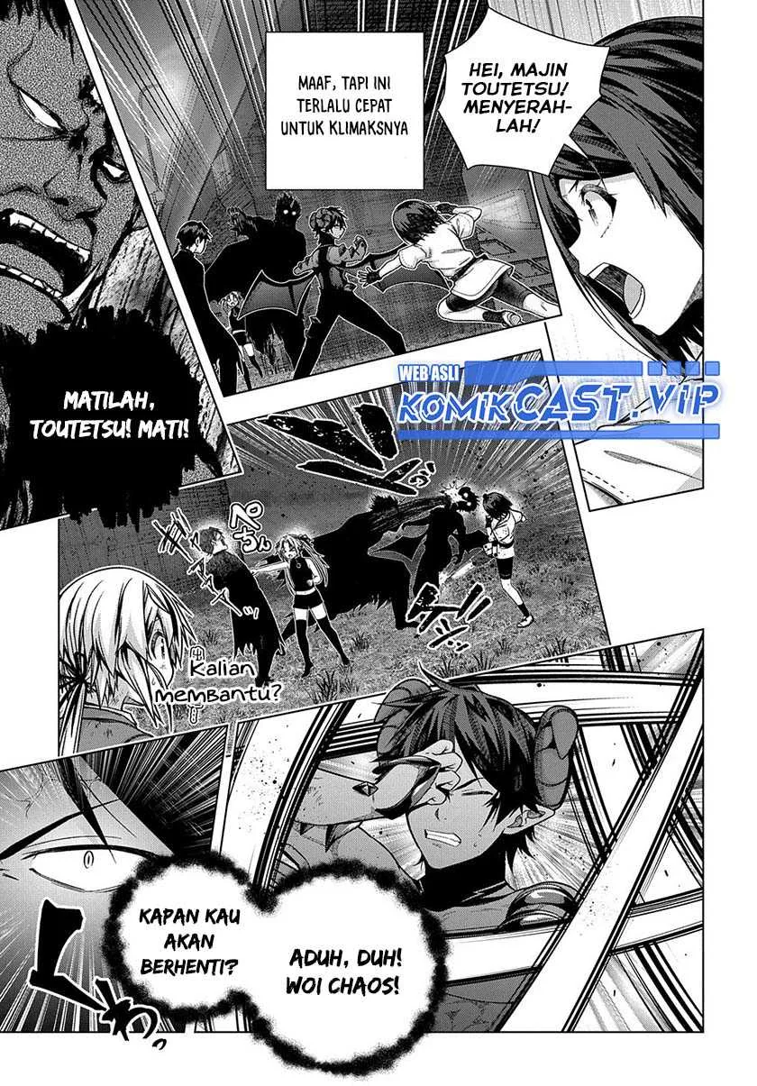 Halaman 16 — Yuujin Character wa Taihen desu ka? Chapter 31
