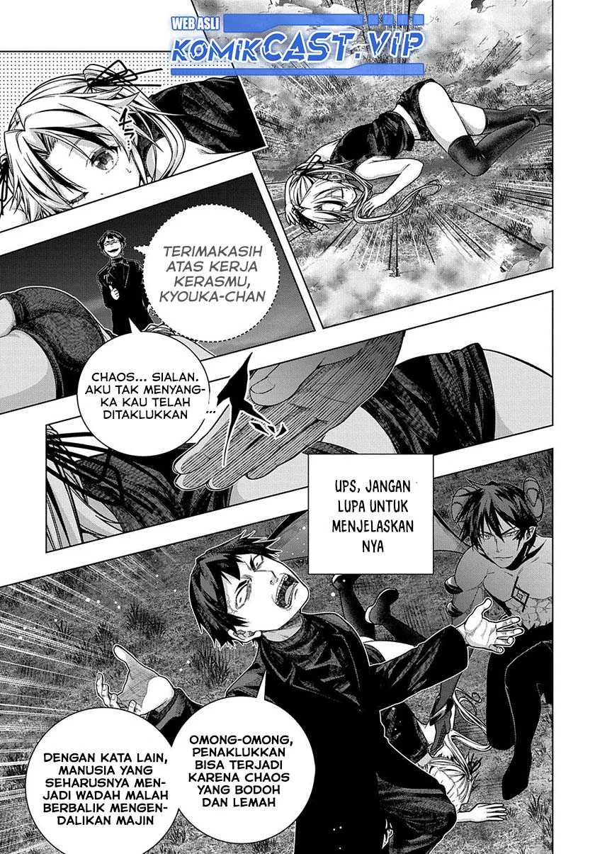 Halaman 20 — Yuujin Character wa Taihen desu ka? Chapter 31