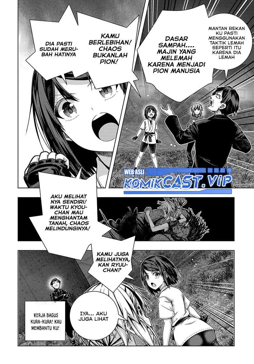 Halaman 21 — Yuujin Character wa Taihen desu ka? Chapter 31
