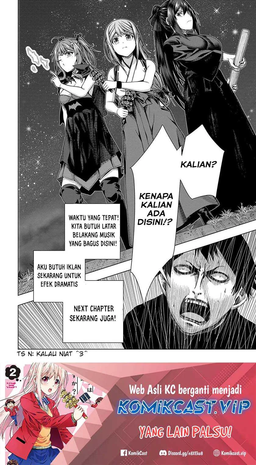 Halaman 23 — Yuujin Character wa Taihen desu ka? Chapter 31