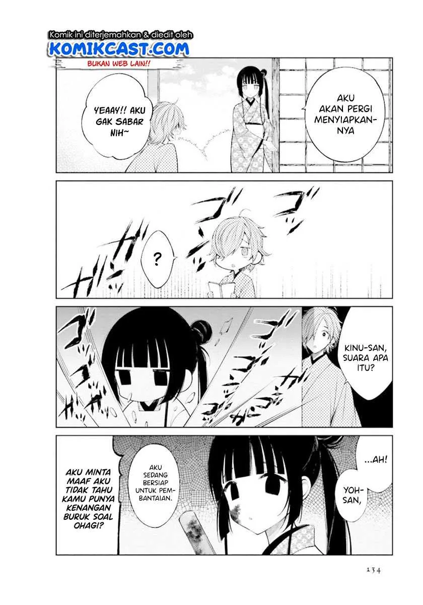 Halaman 3 — Toaru Meoto no Nichijou Chapter 32