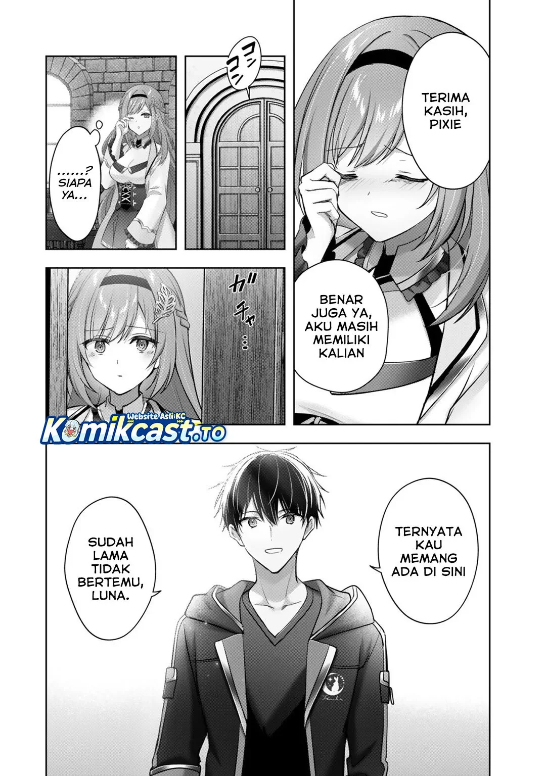 Halaman 5 — Yuusha Party wo Oidasareta Kiyoubinbou: Party Jijou de Fuyo Jutsushi wo Yatteita Kenshi, Bannou e to Itaru Chapter 59