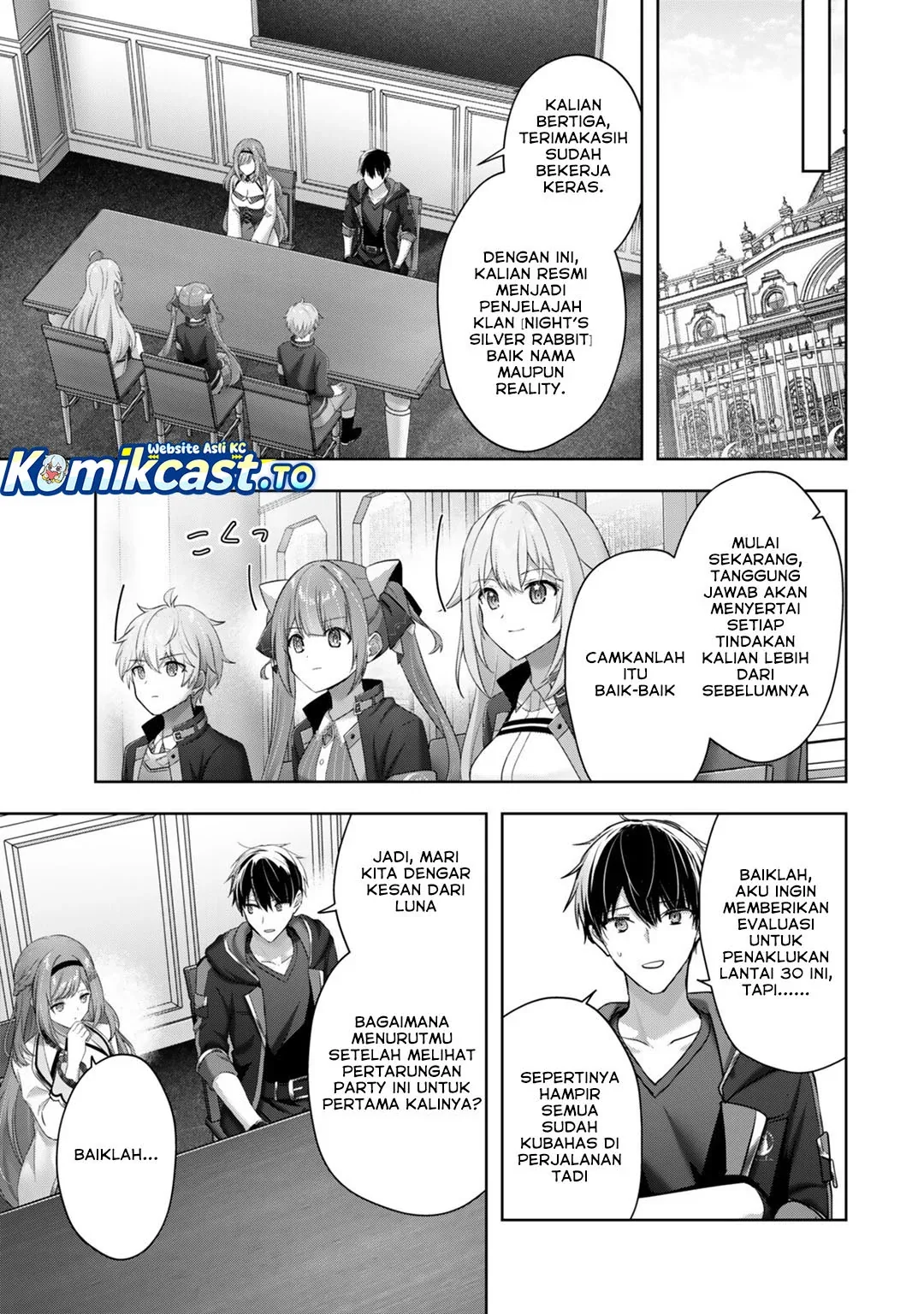 Halaman 20 — Yuusha Party wo Oidasareta Kiyoubinbou: Party Jijou de Fuyo Jutsushi wo Yatteita Kenshi, Bannou e to Itaru Chapter 59