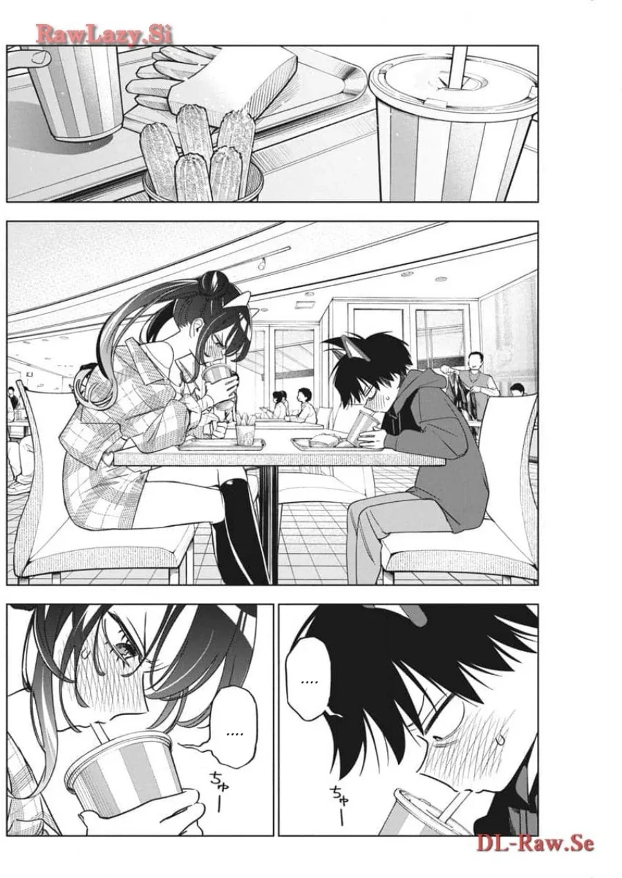 Halaman 4 — Kakunaru Ue wa Chapter 22
