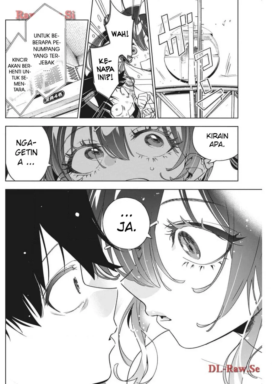 Halaman 12 — Kakunaru Ue wa Chapter 22