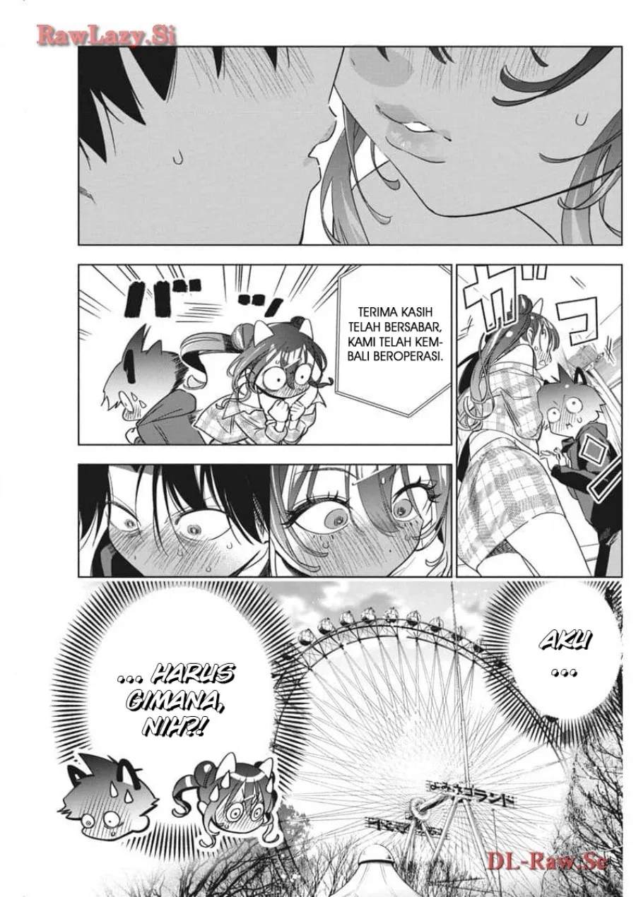 Halaman 13 — Kakunaru Ue wa Chapter 22