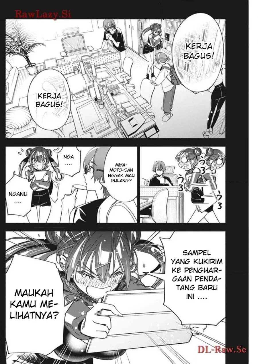 Halaman 16 — Kakunaru Ue wa Chapter 22