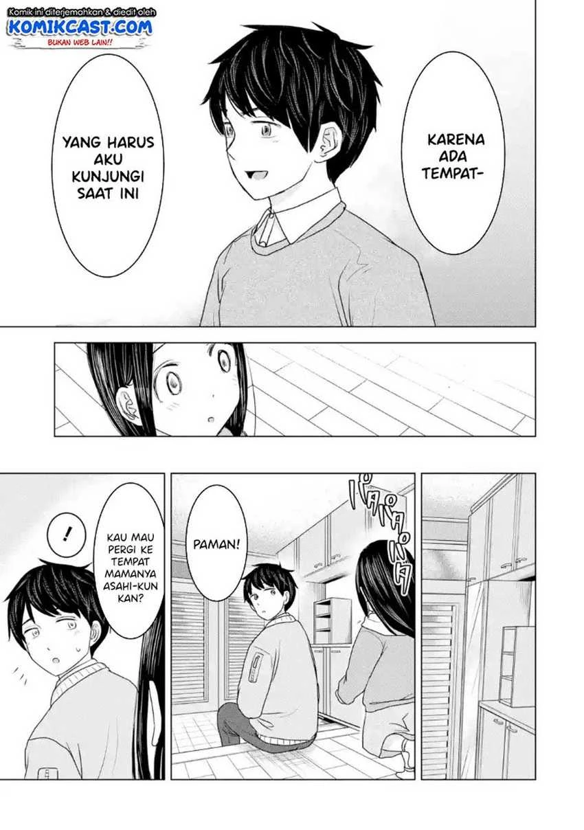 Halaman 4 — Kimi no Okaasan wo Boku ni Kudasai! Chapter 33
