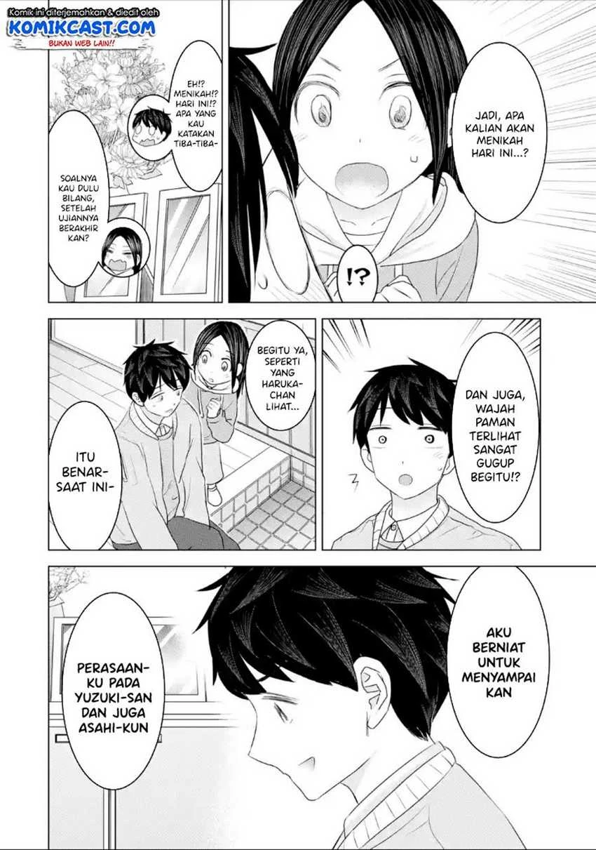 Halaman 5 — Kimi no Okaasan wo Boku ni Kudasai! Chapter 33
