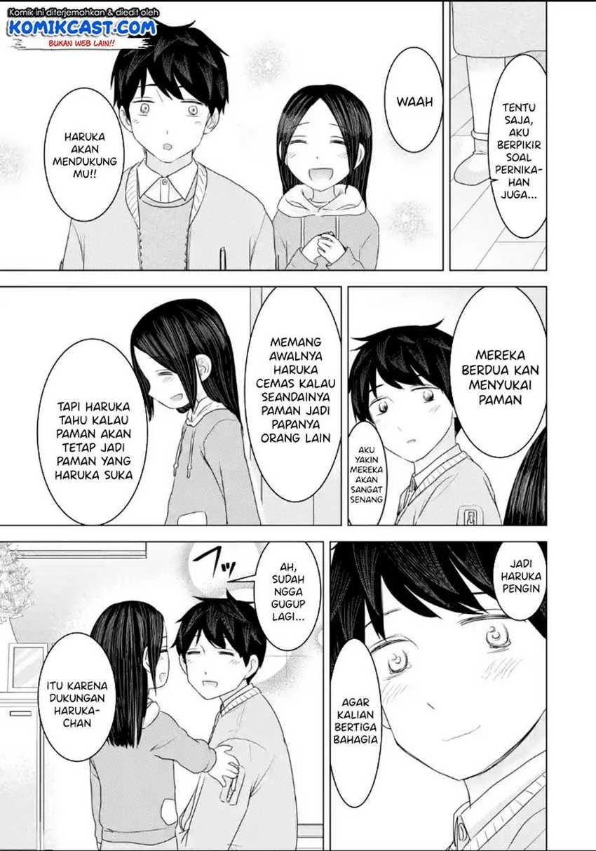 Halaman 6 — Kimi no Okaasan wo Boku ni Kudasai! Chapter 33