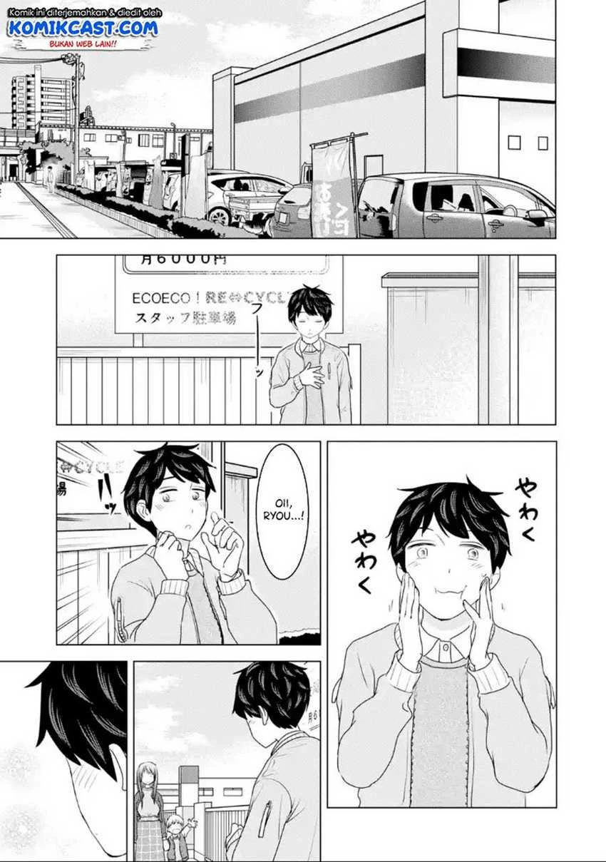 Halaman 10 — Kimi no Okaasan wo Boku ni Kudasai! Chapter 33