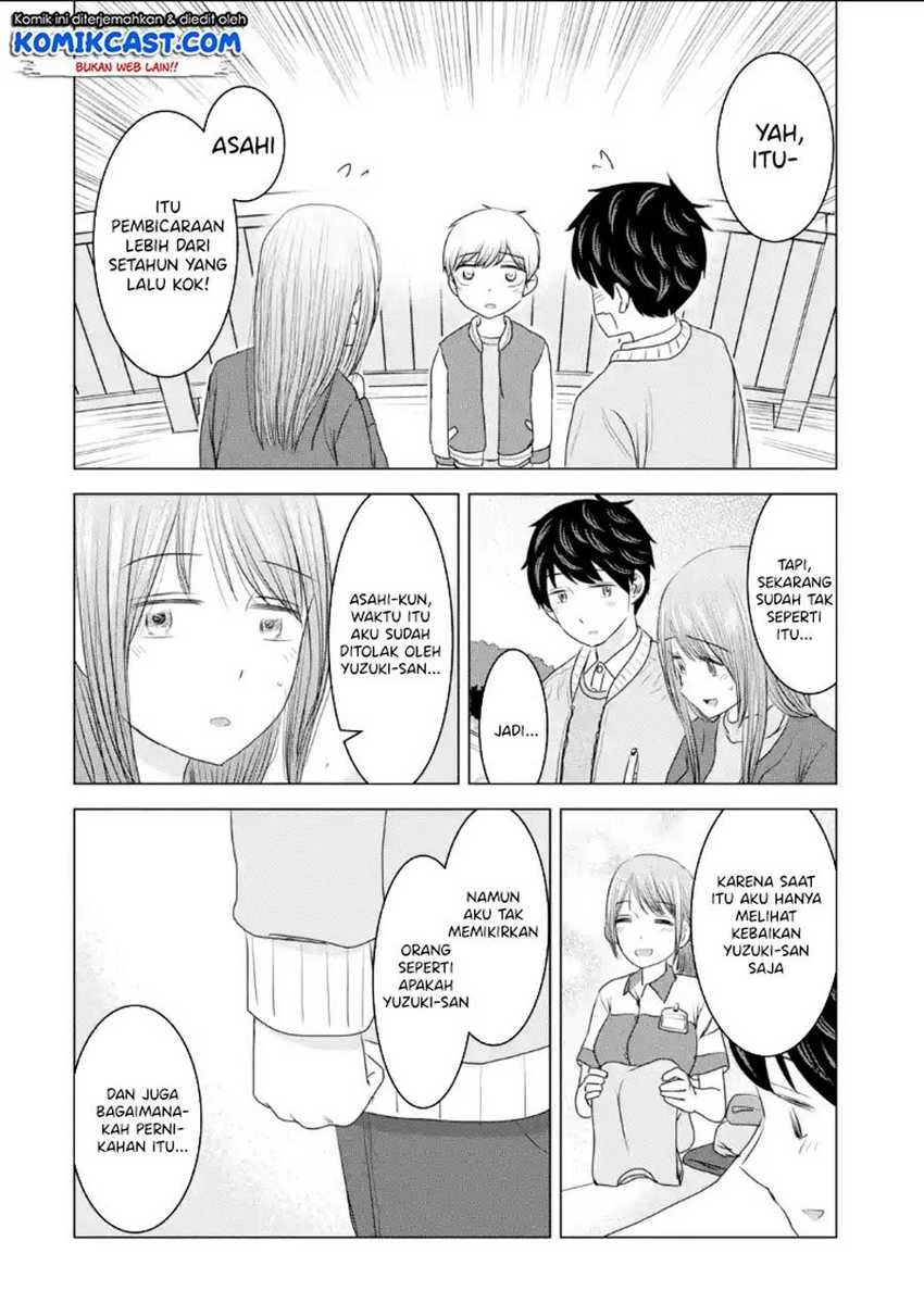 Halaman 13 — Kimi no Okaasan wo Boku ni Kudasai! Chapter 33