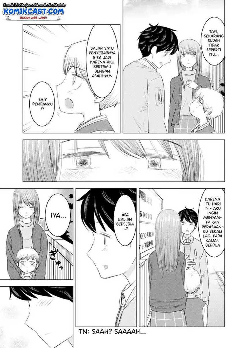 Halaman 14 — Kimi no Okaasan wo Boku ni Kudasai! Chapter 33