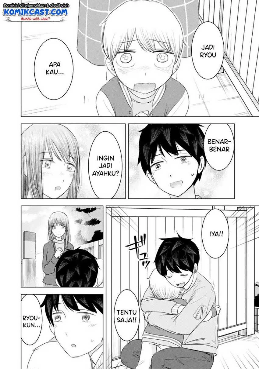 Halaman 19 — Kimi no Okaasan wo Boku ni Kudasai! Chapter 33