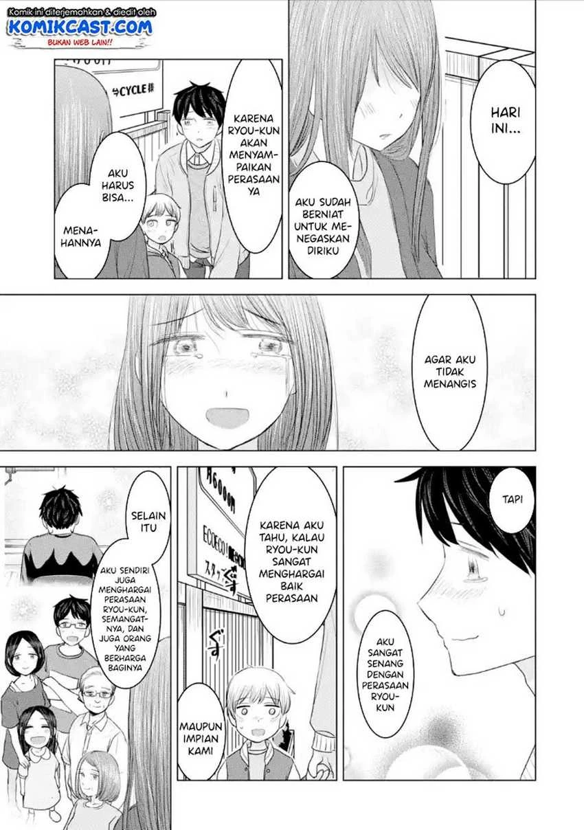 Halaman 20 — Kimi no Okaasan wo Boku ni Kudasai! Chapter 33