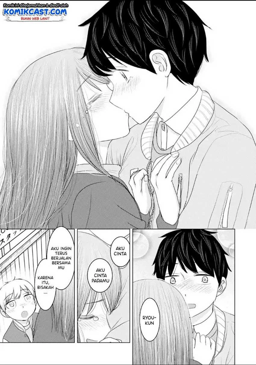 Halaman 22 — Kimi no Okaasan wo Boku ni Kudasai! Chapter 33