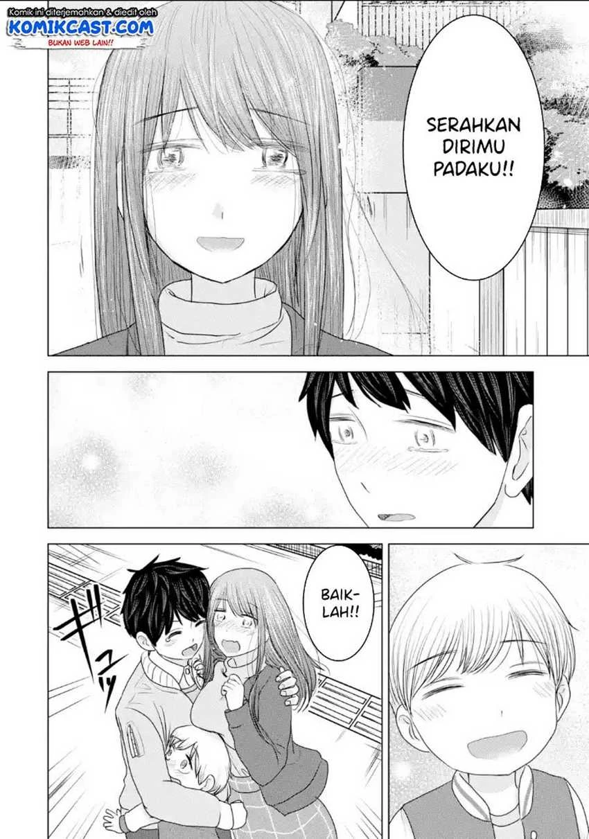 Halaman 23 — Kimi no Okaasan wo Boku ni Kudasai! Chapter 33