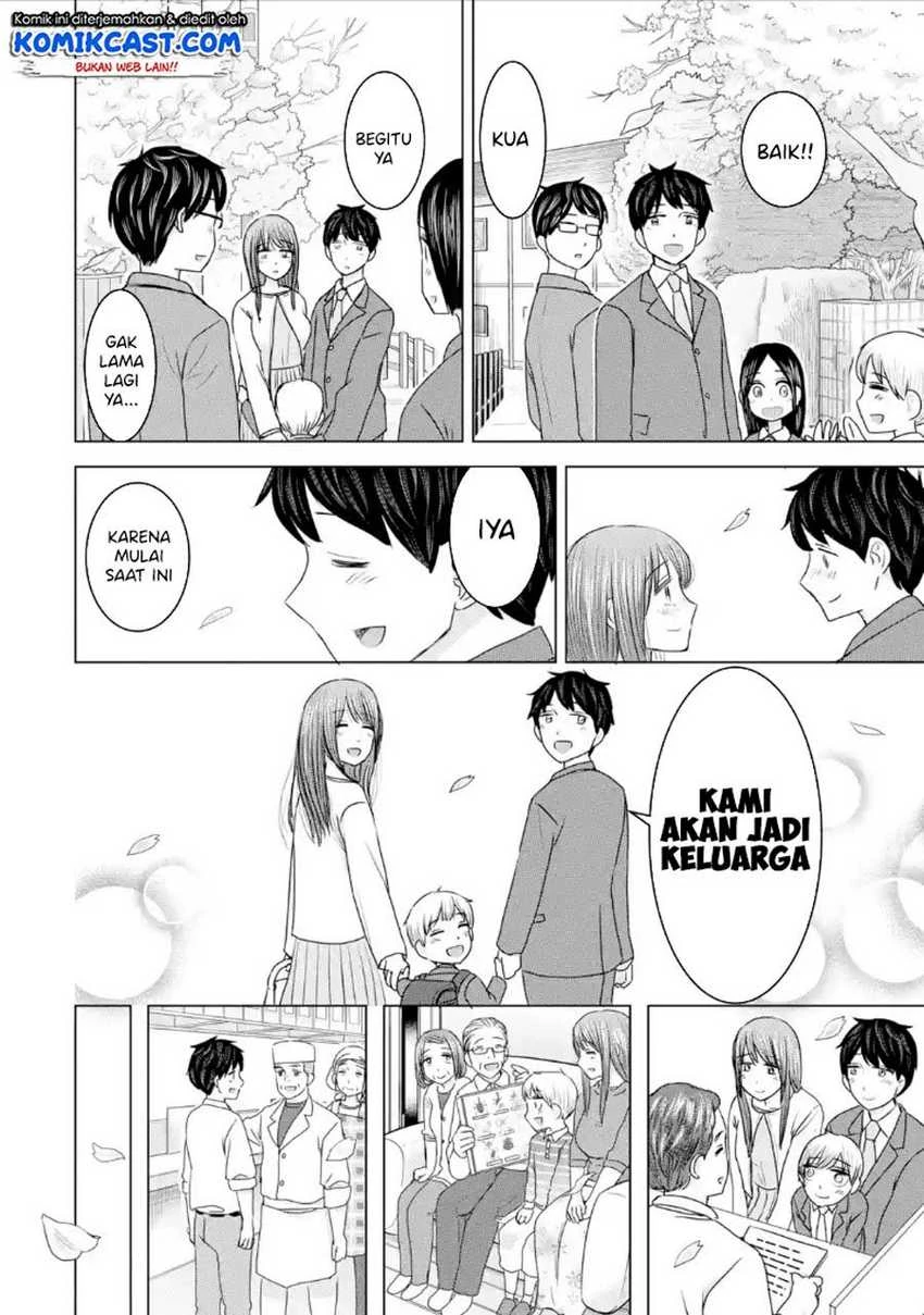 Halaman 25 — Kimi no Okaasan wo Boku ni Kudasai! Chapter 33