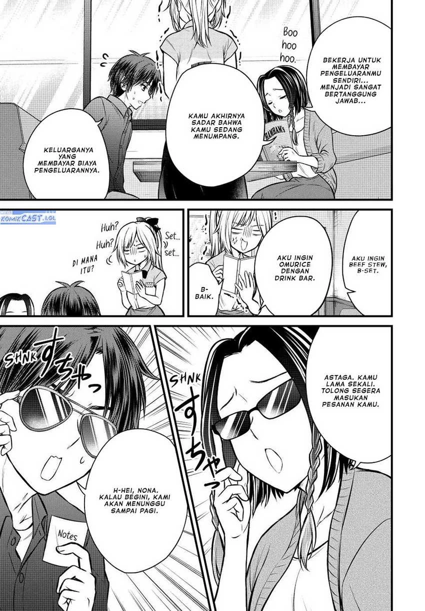 Halaman 6 — Ojousama no Shimobe Chapter 107